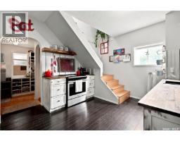 Laundry room - 1001 4th Avenue Ne, Moose Jaw, SK S6H1H9 Photo 11