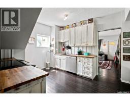 Family room - 1001 4th Avenue Ne, Moose Jaw, SK S6H1H9 Photo 12