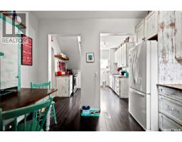 1001 4th Avenue Ne, Moose Jaw, SK S6H1H9 Photo 14