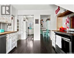1001 4th Avenue Ne, Moose Jaw, SK S6H1H9 Photo 15