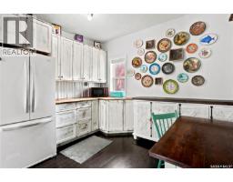 1001 4th Avenue Ne, Moose Jaw, SK S6H1H9 Photo 17