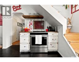 1001 4th Avenue Ne, Moose Jaw, SK S6H1H9 Photo 18