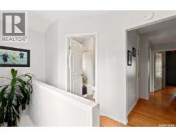 1001 4th Avenue Ne, Moose Jaw, SK S6H1H9 Photo 19