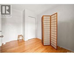 1001 4th Avenue Ne, Moose Jaw, SK S6H1H9 Photo 24