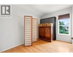 1001 4th Avenue Ne, Moose Jaw, SK S6H1H9 Photo 25