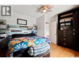 1001 4th Avenue Ne, Moose Jaw, SK S6H1H9 Photo 26