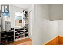 1001 4th Avenue Ne, Moose Jaw, SK S6H1H9 Photo 29