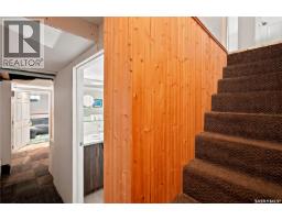 1001 4th Avenue Ne, Moose Jaw, SK S6H1H9 Photo 30