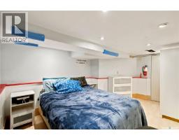 1001 4th Avenue Ne, Moose Jaw, SK S6H1H9 Photo 38