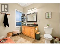 Laundry room - 1157 3rd Avenue Nw, Moose Jaw, SK S6H3V1 Photo 12