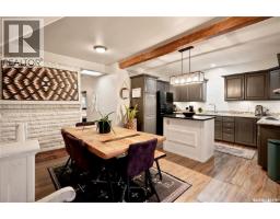 1157 3rd Avenue Nw, Moose Jaw, SK S6H3V1 Photo 15