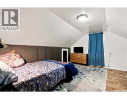 1157 3rd Avenue Nw, Moose Jaw, SK S6H3V1 Photo 23