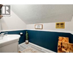 1157 3rd Avenue Nw, Moose Jaw, SK S6H3V1 Photo 26