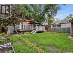 1157 3rd Avenue Nw, Moose Jaw, SK S6H3V1 Photo 35