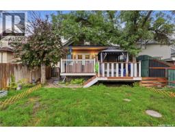 1157 3rd Avenue Nw, Moose Jaw, SK S6H3V1 Photo 36