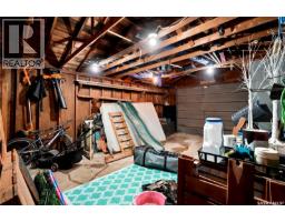 1157 3rd Avenue Nw, Moose Jaw, SK S6H3V1 Photo 44