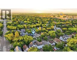 1157 3rd Avenue Nw, Moose Jaw, SK S6H3V1 Photo 45