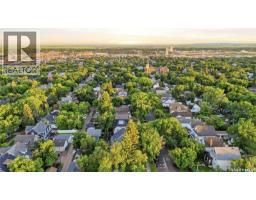 1157 3rd Avenue Nw, Moose Jaw, SK S6H3V1 Photo 58