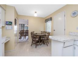 11766 Kerr Bay, Delta, BC V4C1K1 Photo 13