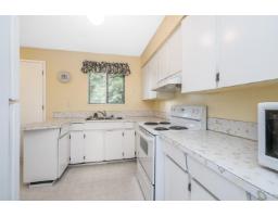 11766 Kerr Bay, Delta, BC V4C1K1 Photo 17