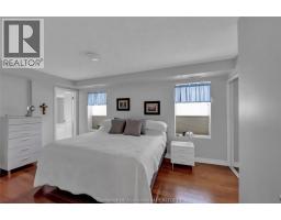 10 Van Allen Avenue Unit# 201, Chatham, ON N7L5K1 Photo 11