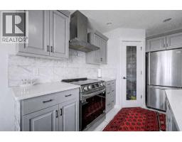 4pc Bathroom - 644 Luxstone Landing Sw, Airdrie, AB T4B3L2 Photo 6