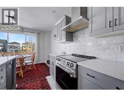 644 Luxstone Landing Sw, Airdrie, AB T4B3L2 Photo 48