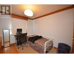 17 - 7475 Goreway Drive, Mississauga, ON L4T3T3 Photo 8