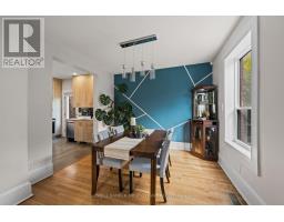 25 Clegg Street, Ottawa, ON K1S0H5 Photo 12