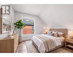 25 Clegg Street, Ottawa, ON K1S0H5 Photo 24