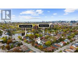 25 Clegg Street, Ottawa, ON K1S0H5 Photo 43
