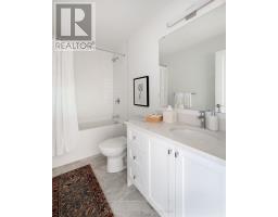 61 Trotman Street, Carleton Place, ON K7C0J8 Photo 14