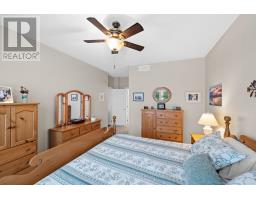 239 Royal Landing Gate, North Grenville, ON K0G1J0 Photo 18