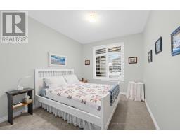 239 Royal Landing Gate, North Grenville, ON K0G1J0 Photo 21