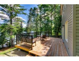 126-129 Ch. Richard, Bouchette, QC J0X1E0 Photo 46