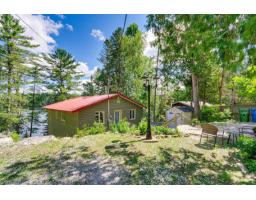 126-129 Ch. Richard, Bouchette, QC J0X1E0 Photo 42