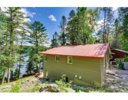 126-129 Ch. Richard, Bouchette, QC J0X1E0 Photo 43
