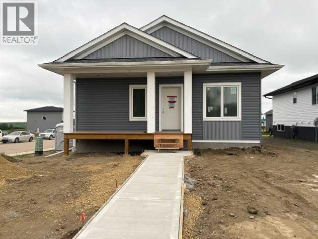 4814 55 Avenue - 1