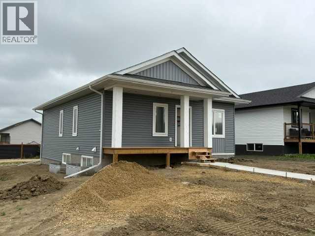 4814 55 Avenue - 2