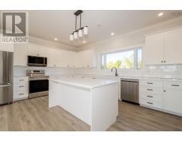 41 Colonial Arms Drive, Deep Brook, NS B0S1J0 Photo 15