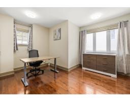 Cold room - 131 Rue De St-vallier, Gatineau, QC J8V3V6 Photo 14
