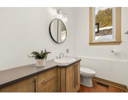 Primary Bedroom - 131 Rue De St-vallier, Gatineau, QC J8V3V6 Photo 10