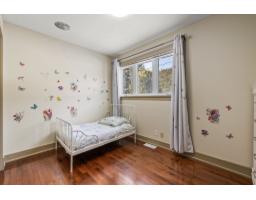 Bedroom - 131 Rue De St-vallier, Gatineau, QC J8V3V6 Photo 16