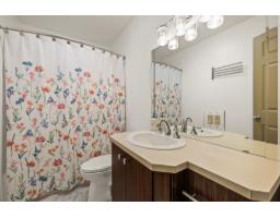 131 Rue De St-vallier, Gatineau, QC J8V3V6 Photo 17