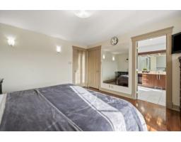 131 Rue De St-vallier, Gatineau, QC J8V3V6 Photo 19