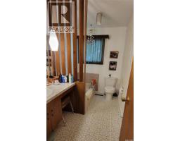 Other - 1707 98th Street, Tisdale, SK S0E1T0 Photo 13