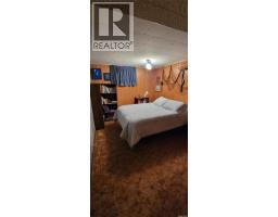 1707 98th Street, Tisdale, SK S0E1T0 Photo 17