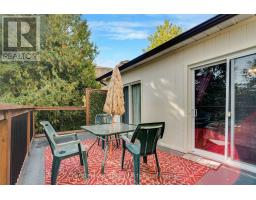 5a Dynevor Road, Toronto, ON M6E3W7 Photo 26