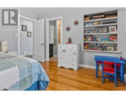 8265 West Bay Highway, Sampsonville, NS B0E3B0 Photo 30