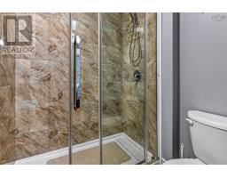 8265 West Bay Highway, Sampsonville, NS B0E3B0 Photo 32